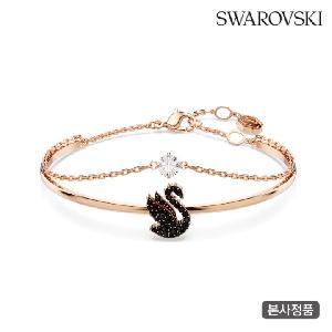 Iconic Swan Black Bangle Bracelet M 5678048 product image