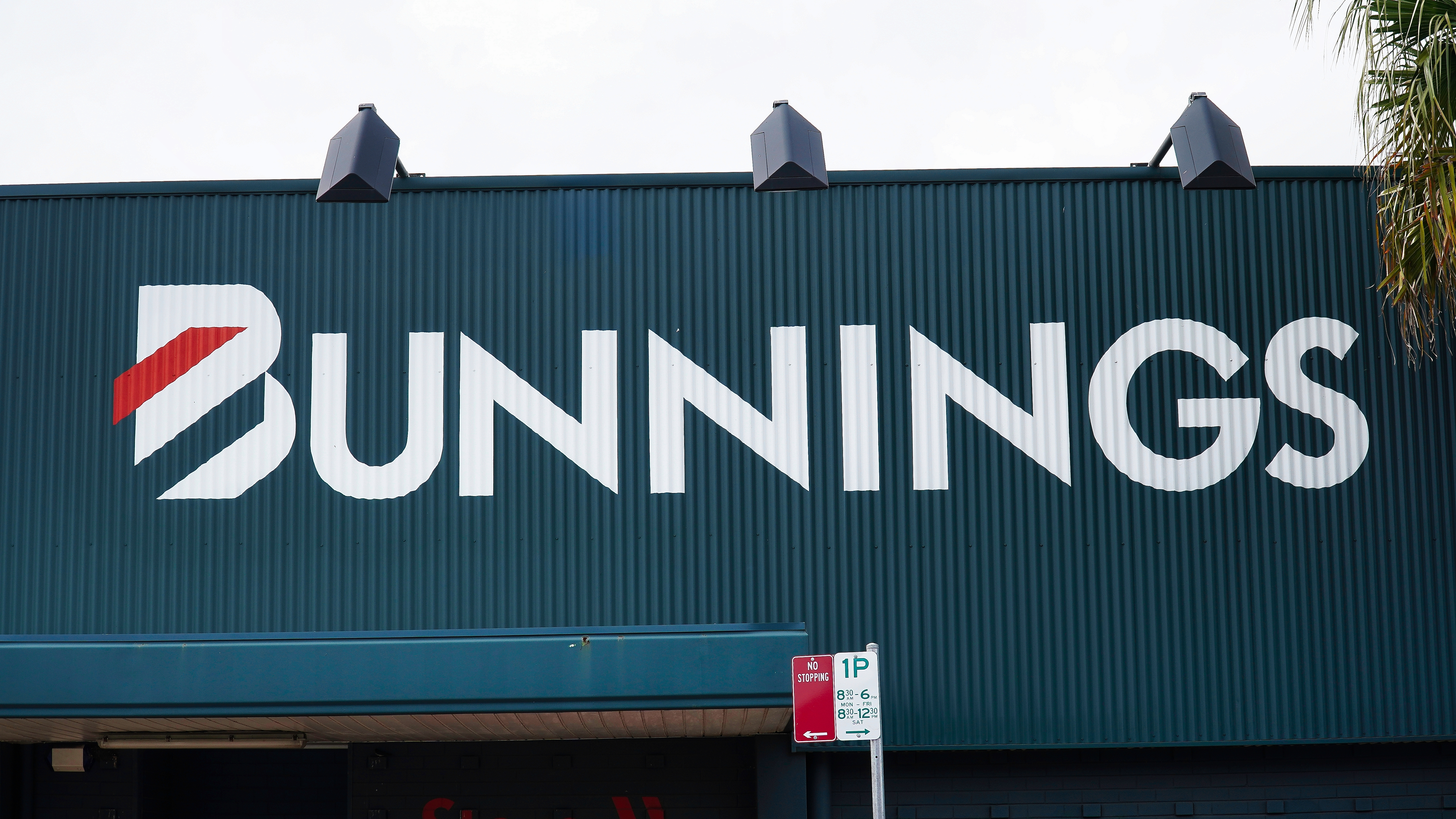 Bunnings Australia brand thumbnail image