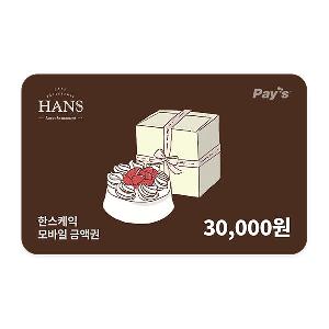 ₩30,000 Gift Card item image