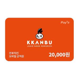 ₩20,000 Gift Card product image