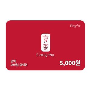 ₩5,000 Gift Card product image