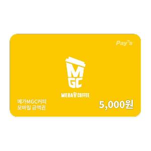 ₩5,000 Gift Card item image