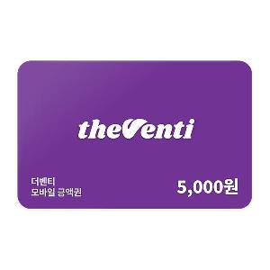 ₩5,000 Gift Card product image