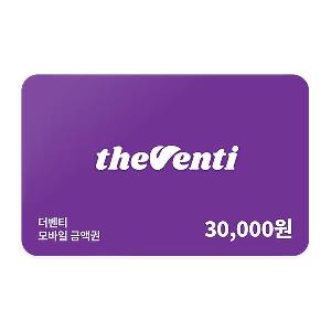 ₩30,000 Gift Card product image