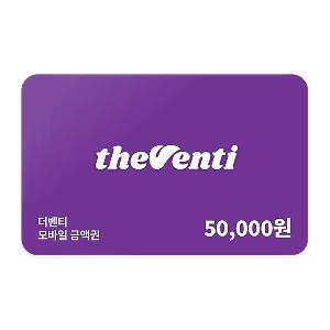 ₩50,000 Gift Card product image