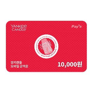 ₩10,000 Gift Card product image