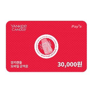 ₩30,000 Gift Card product image