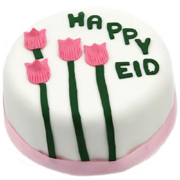 Eid Tulip Blooms Cake item image