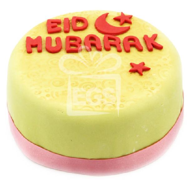 Eid Shining Light Cake item image