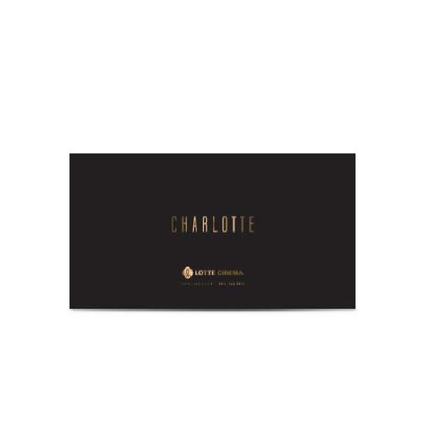 Charlotte 2 Person Movie Ticket [Special Theater] product image