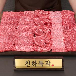 Mom’s Korean Beef 1++ Grade Supreme Selection Gift Set 1.4kg [Luxury Packaging] product image