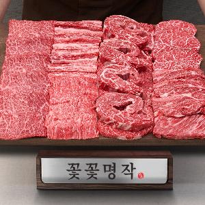 プレミアム パッケージ 1++等級韓国産ビーフ フローラル ギフトセット1.2kg item image