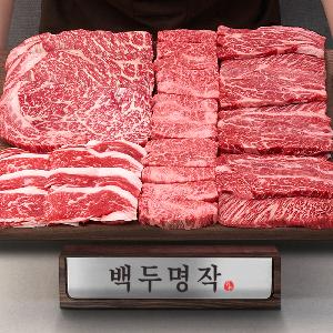 1++ Grade Korean Beef Baekdu Masterpiece Gift Set 1kg [Luxury Package] product image