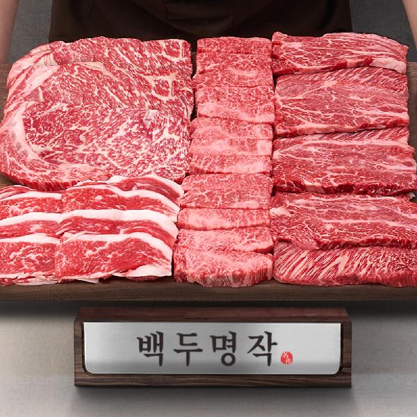 1++ Grade Korean Beef Baekdu Masterpiece Gift Set 1kg [Luxury Package] product image