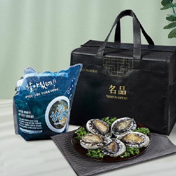 Wando Live Abalone with Oxygen Pack Happiness No.2 Set (2.0kg/18-20 pcs) product image