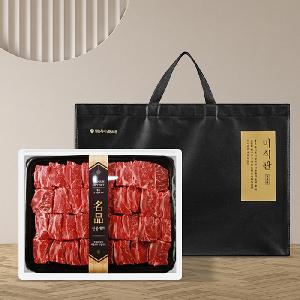 Best Angus Stew Galbi Set No.2 (U.S. Choice Grade/1.8kg) product image