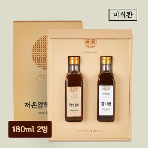 Korean Sesame Oil Gift Set No.5 (180ml Sesame Oil + 180ml Perilla Oil) product image