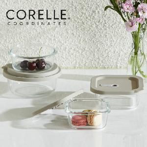 Coordinates Silicone Glass Mixed Container Set of 4 product image