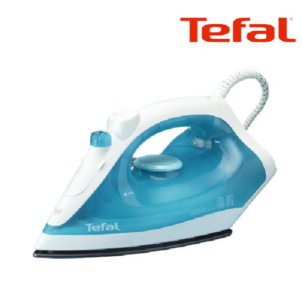 Virtuo Steam Iron FV1310 product image