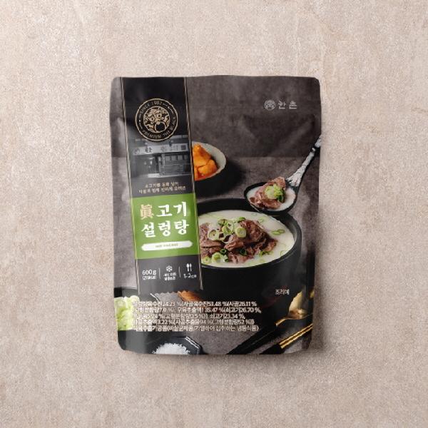 The Black Premium Rich Beef Seolleongtang (Ox Bone Soup) 600g x 4 packs product image