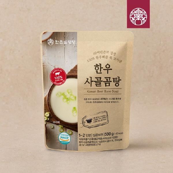 Hanchon Korean Beef Bone Broth (Hanwoo Seolleongtang) 500g x 6 packs product image