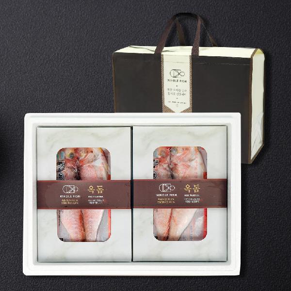 Tilefish Value Set No.1 product image