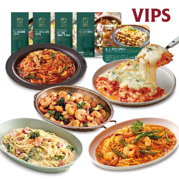 New Pasta Set product image