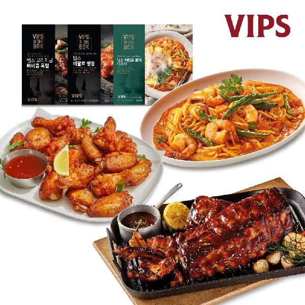 Original Pork Ribs Mix & Match Set 3 product image