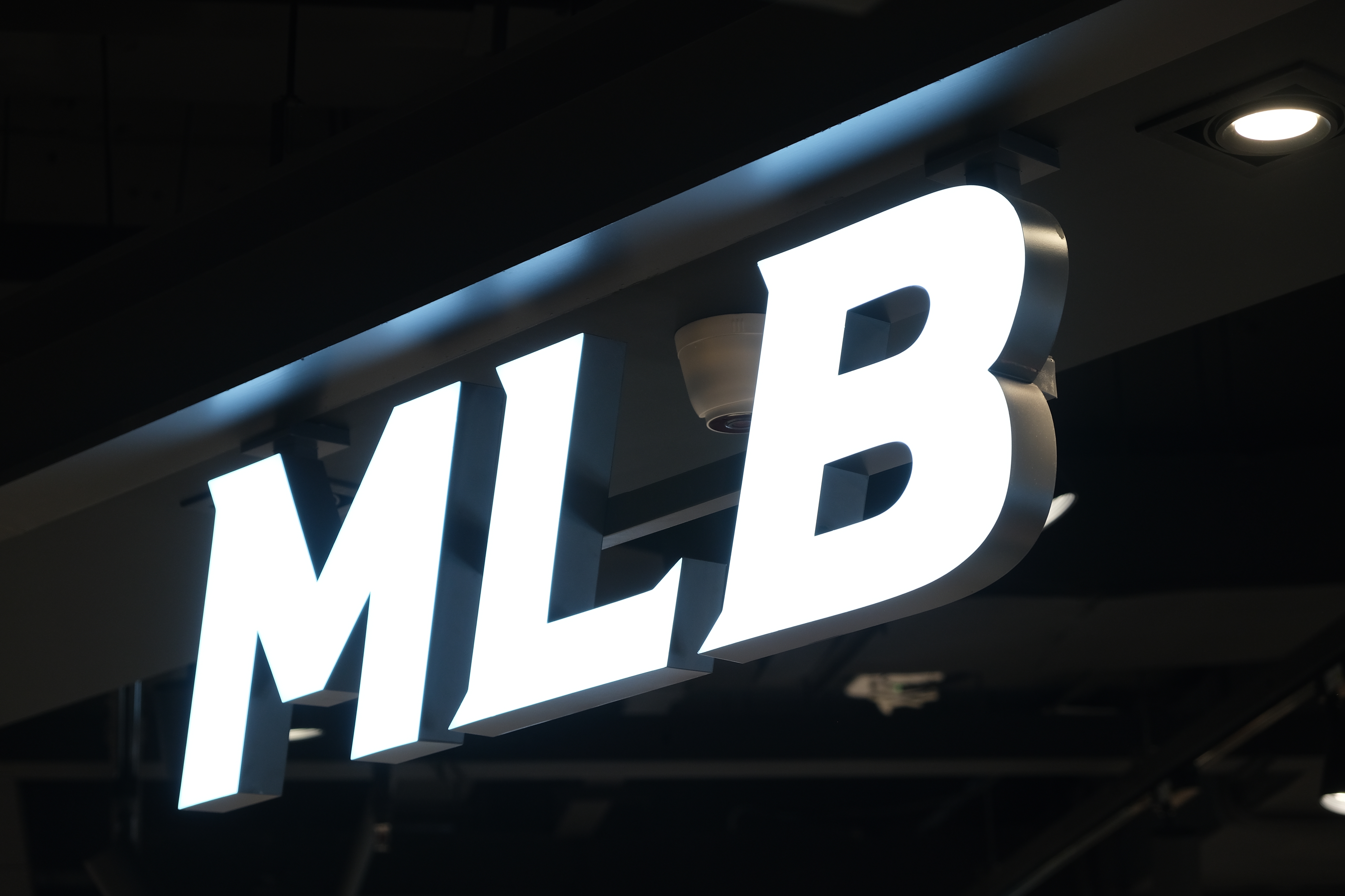 Fanatics MLBShop.com brand image