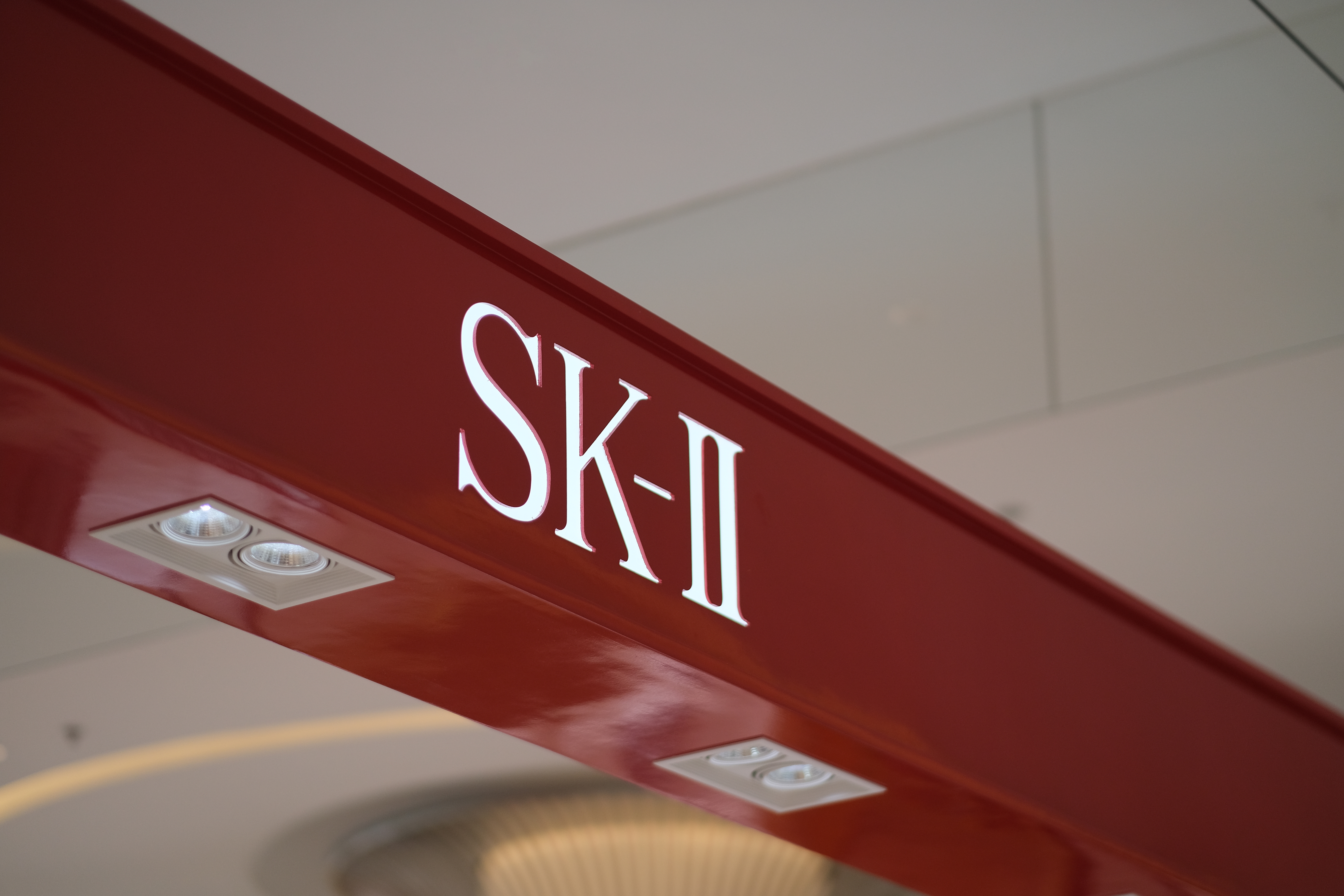 SK-II brand image