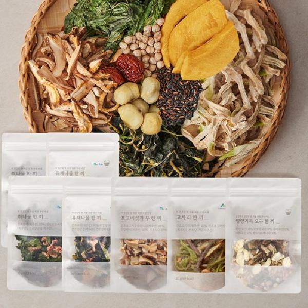 EatTheMeal Namul 1 Week Pack 7 Types (Rapeseed 2 + Aster 2 + Shiitake-Radish 1 + Grain 1 + Bracken 1) product image