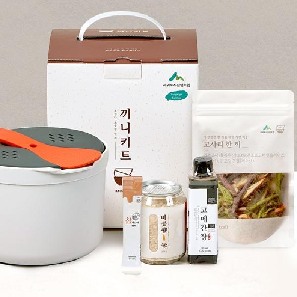 EatTheMeal Meal Kit 1 Serving _Bracken One Meal product image