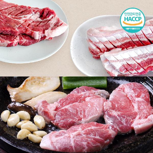 Premium Black Pork Scored Belly & Neck Set for Grilling 1.2kg product image