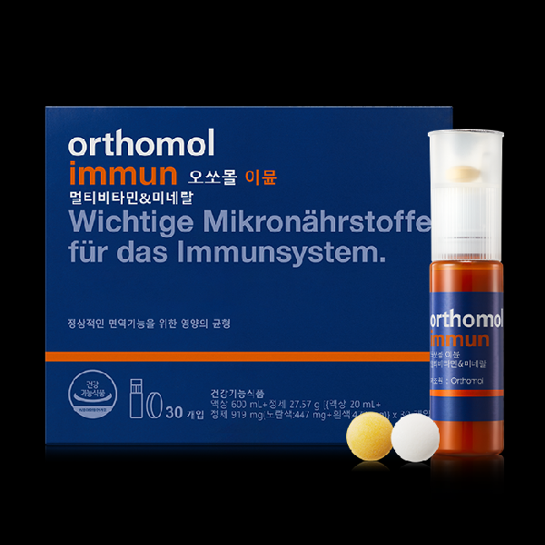 Immun 30-Day Pack product image