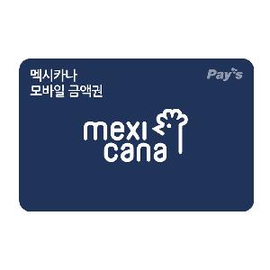 ₩20,000 Gift Card product image