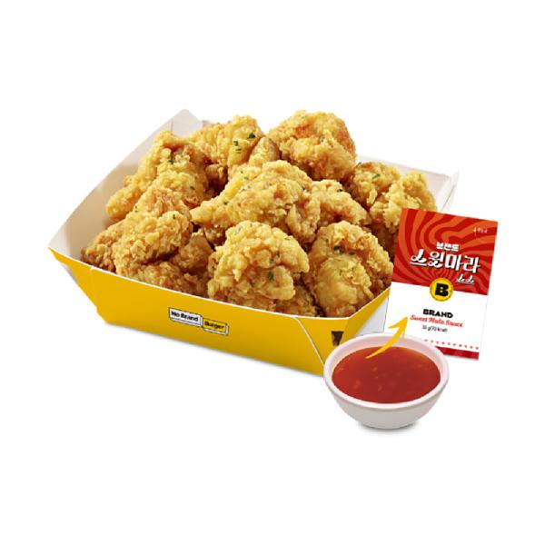 Herb Boneless Chicken Run (M) product image