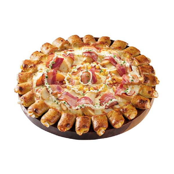 Bite Potato Pizza product image