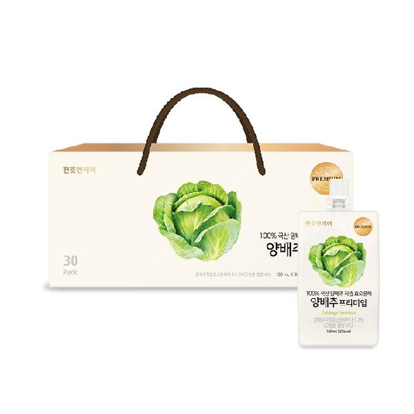 Cabbage Premium 100ml*30 Pouches product image