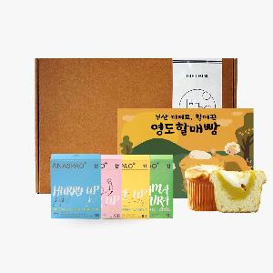 影島ハルメパン＋ドリップバッグ2種セット item image