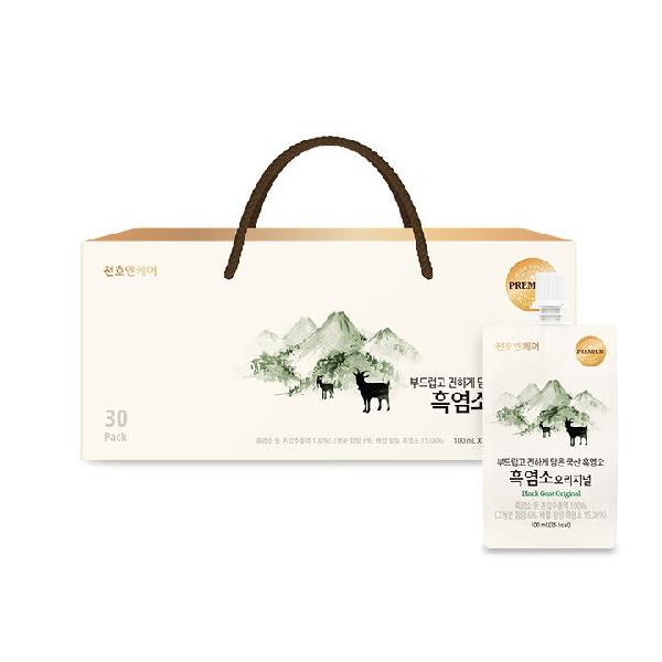 Black Goat Original 100ml*30 Pouches product image