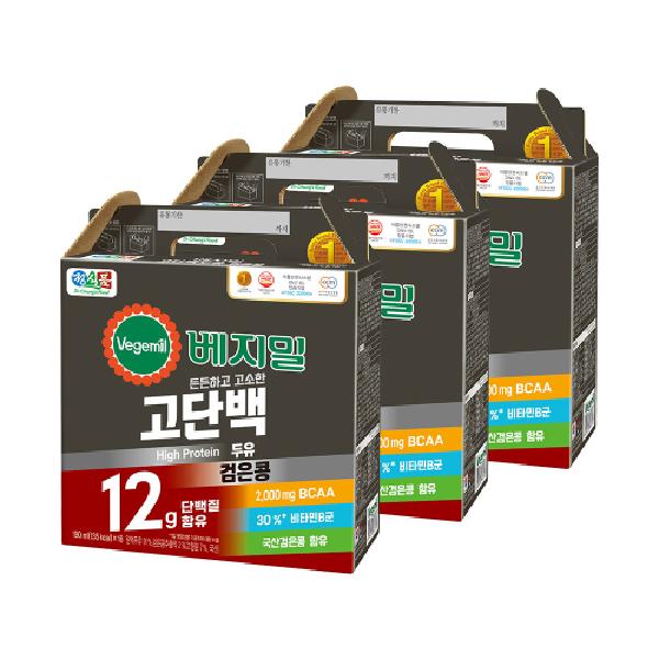 Vegemil High Protein Black Soy Milk 190ml x 48 packs (24 packs x 2 boxes) product image