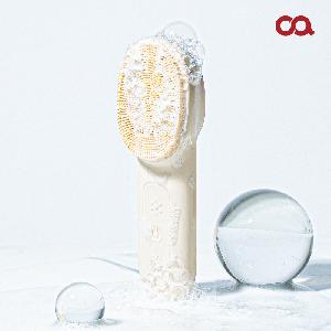 Hot-Cold Vibration Facial Cleanser & Massager A01428 product image