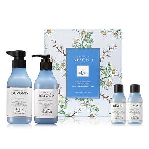 Body Healing 2-Piece Set product image