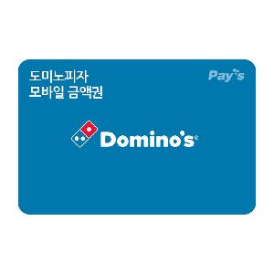 ₩10,000 Gift Card item image