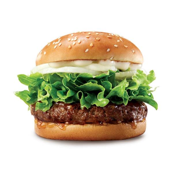 RIA Bulgogi product image