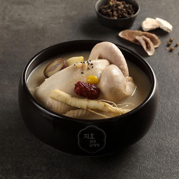 Health-Boosting Herbal Chicken Soup product image