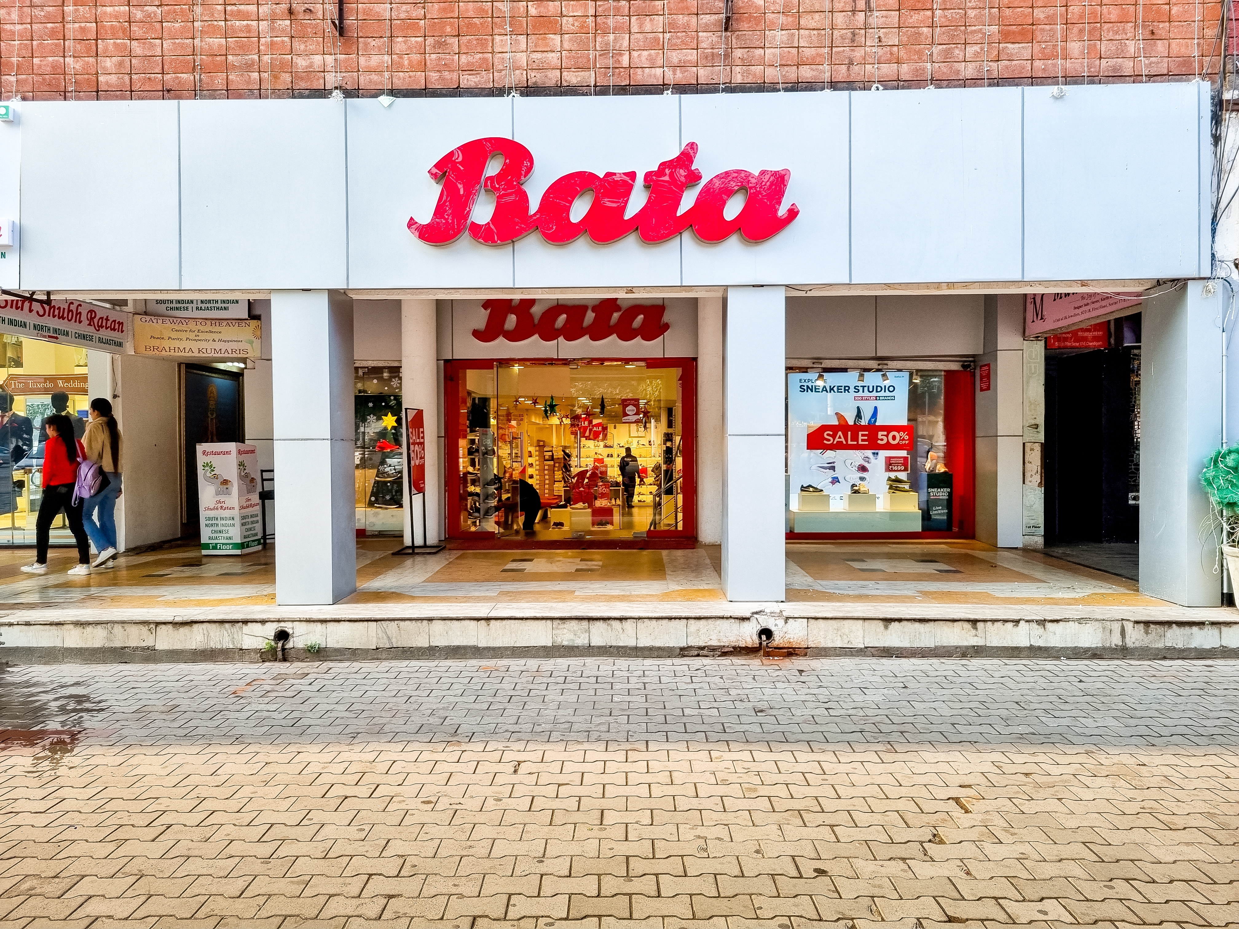Bata brand image