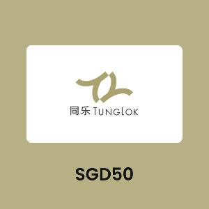 トゥンロック・グループ SGD50 ギフトカード item image
