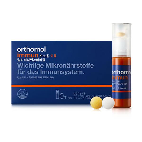 Immun 7-Day Pack product image