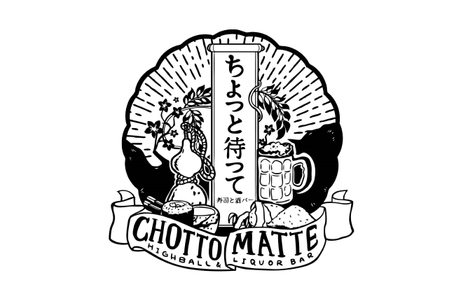 Chotto Matte brand thumbnail image